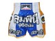 Lumpinee Muay Thai Shorts - Thaiboxhose für Kinder : LUM-001